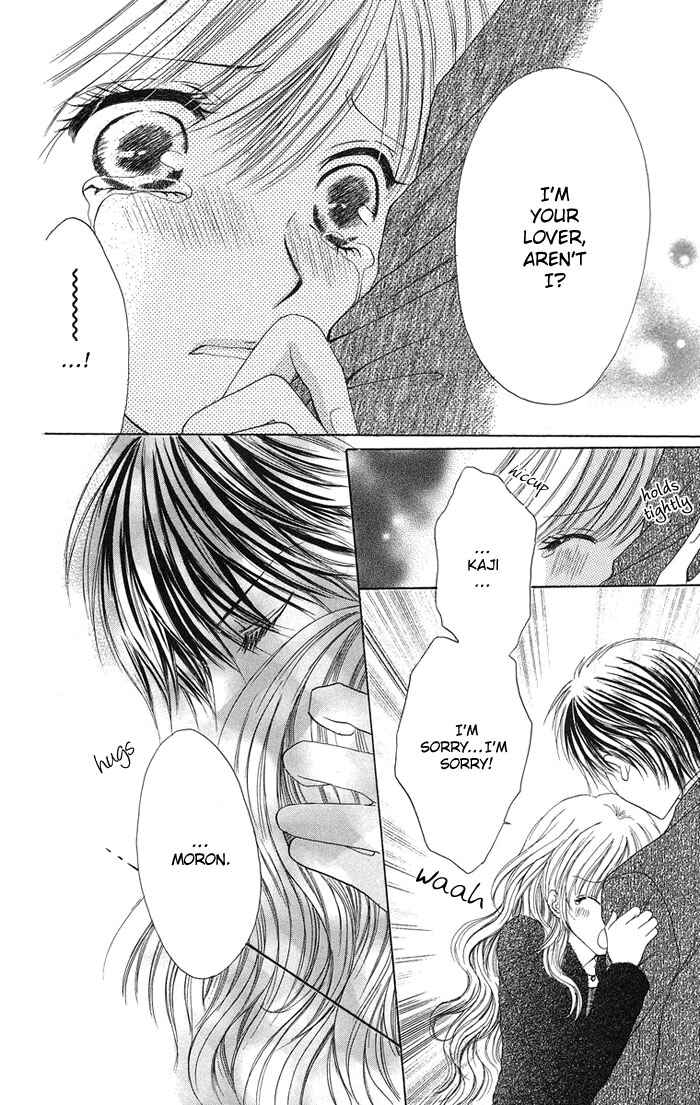 Page 42 Chapter 3 Biyaku Kyoushi