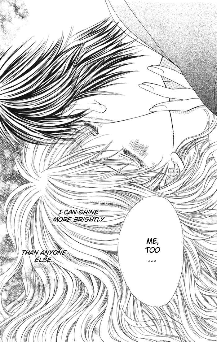 Page 45 Chapter 3 Biyaku Kyoushi