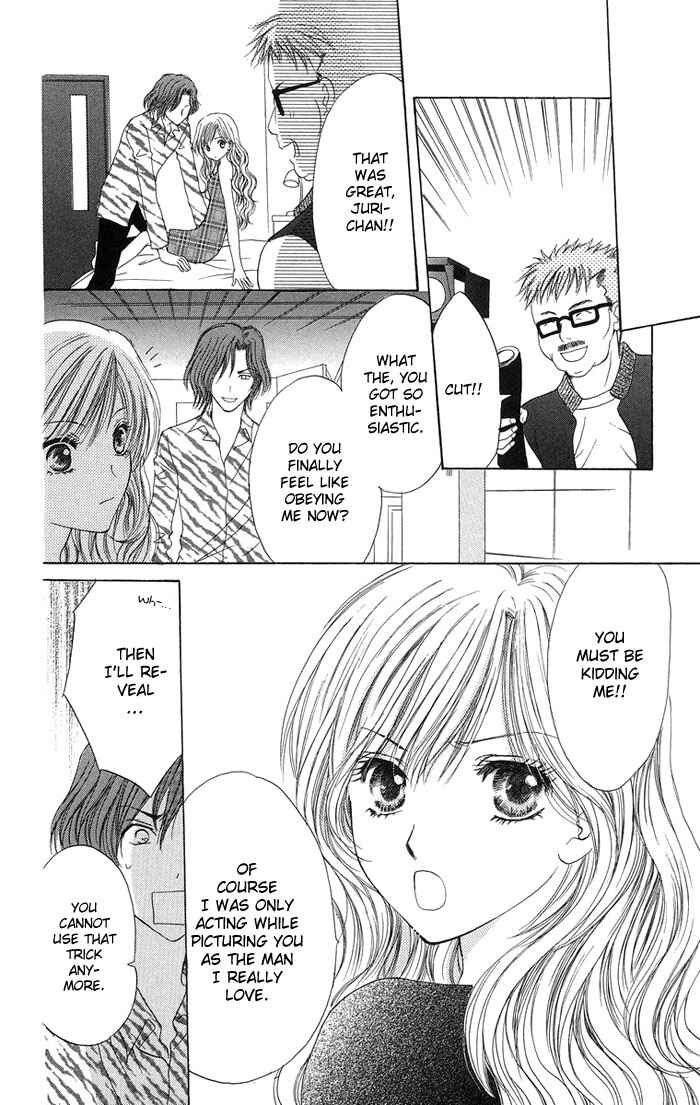 Page 46 Chapter 3 Biyaku Kyoushi