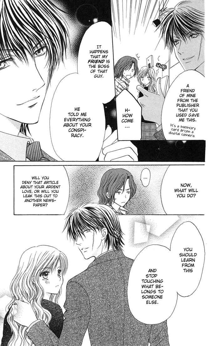 Page 47 Chapter 3 Biyaku Kyoushi