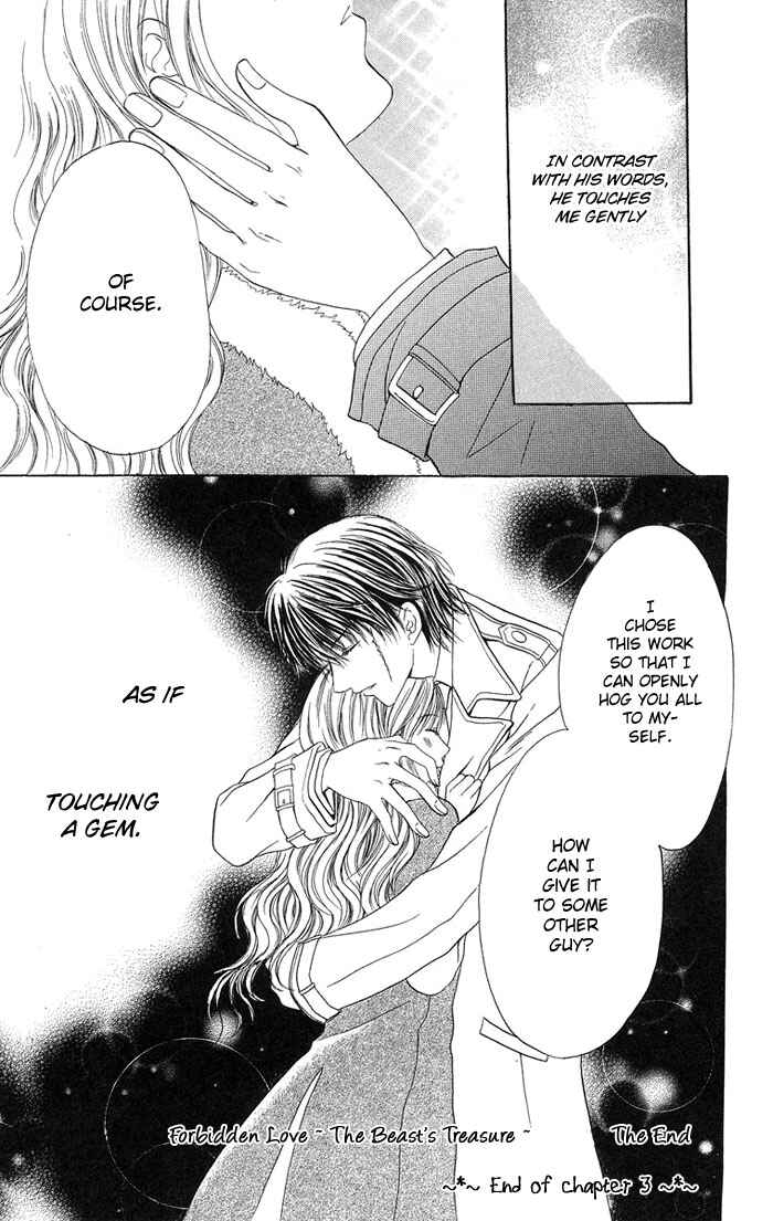 Page 49 Chapter 3 Biyaku Kyoushi