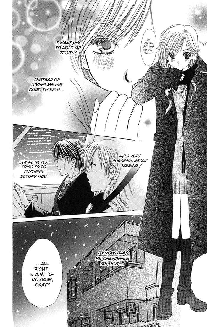 Page 8 Chapter 3 Biyaku Kyoushi