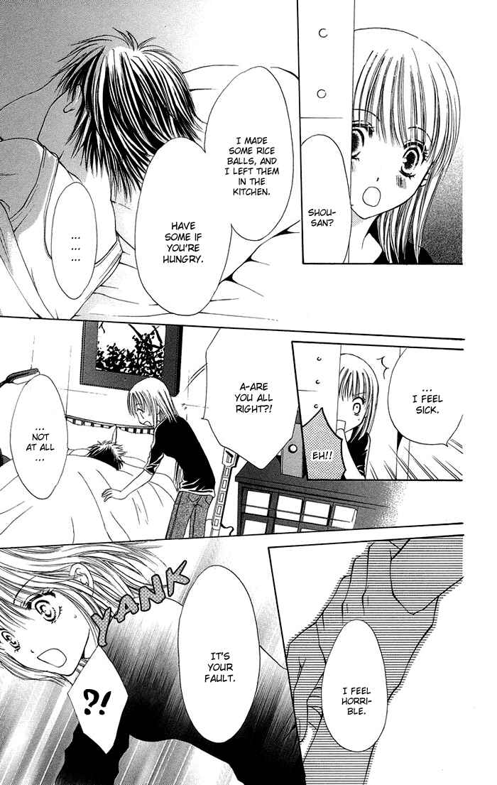 Page 13 Chapter 4 Biyaku Kyoushi