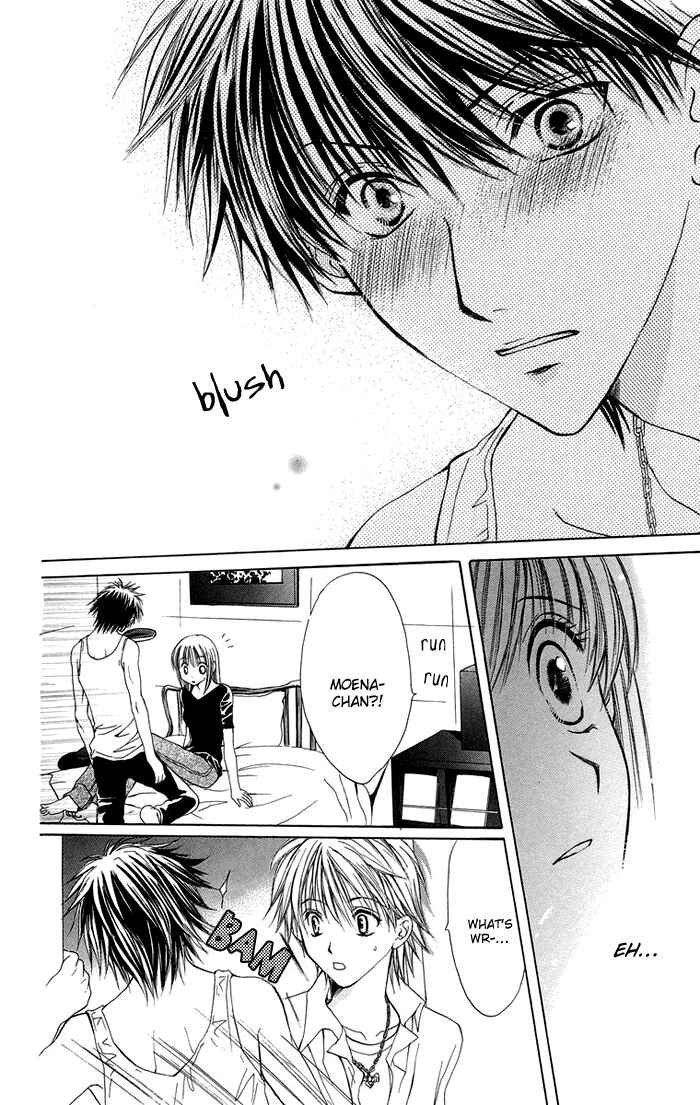 Page 16 Chapter 4 Biyaku Kyoushi