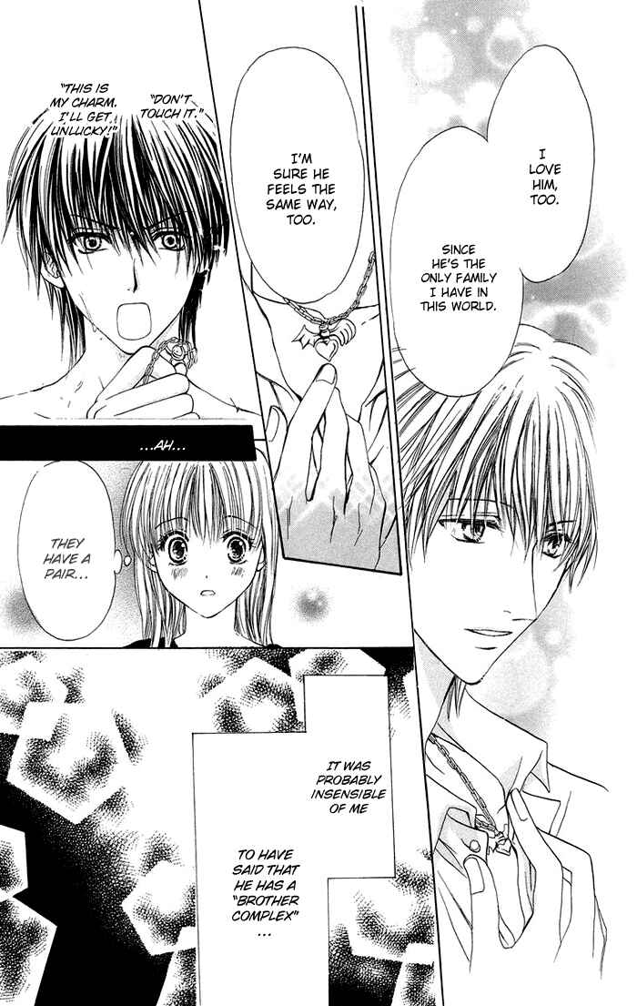 Page 19 Chapter 4 Biyaku Kyoushi