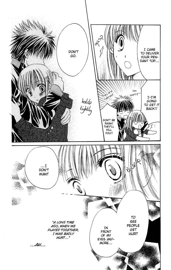 Page 26 Chapter 4 Biyaku Kyoushi