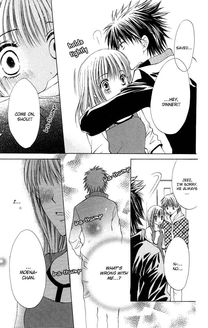 Page 31 Chapter 4 Biyaku Kyoushi