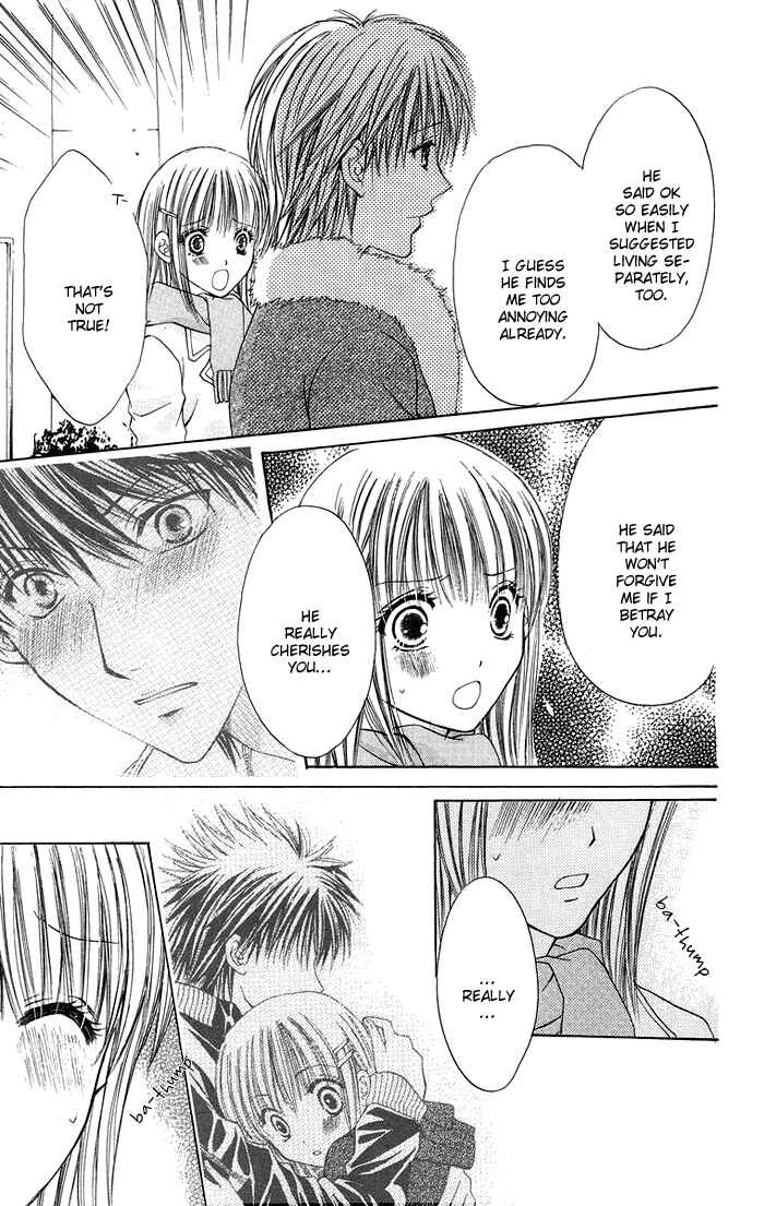 Page 37 Chapter 4 Biyaku Kyoushi