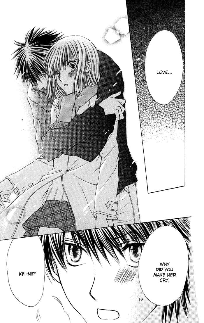 Page 39 Chapter 4 Biyaku Kyoushi