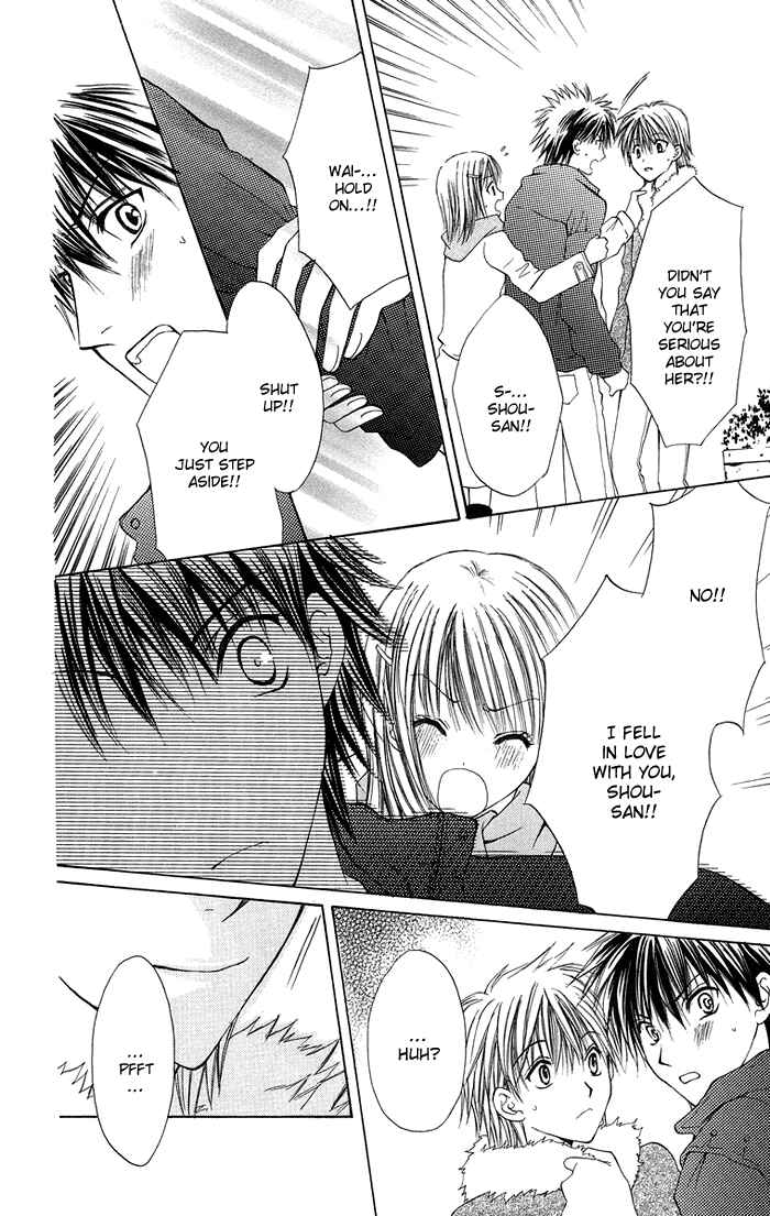 Page 40 Chapter 4 Biyaku Kyoushi