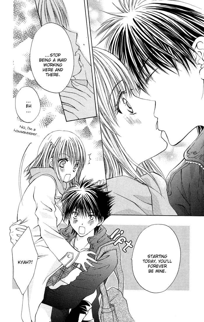 Page 44 Chapter 4 Biyaku Kyoushi