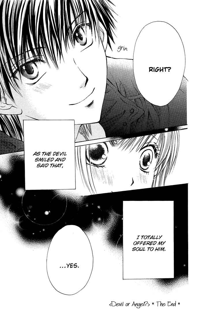 Page 45 Chapter 4 Biyaku Kyoushi