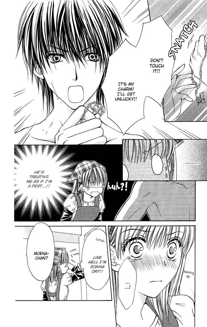 Page 8 Chapter 4 Biyaku Kyoushi