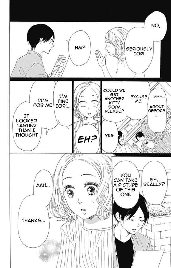 Page 10 Chapter 5 Otona-Najimi