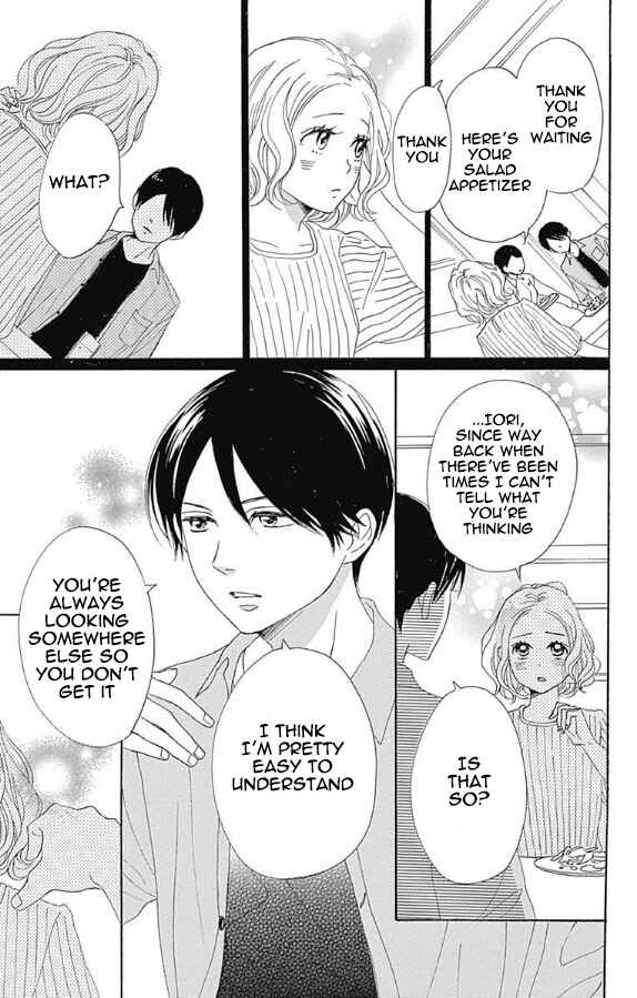 Page 11 Chapter 5 Otona-Najimi