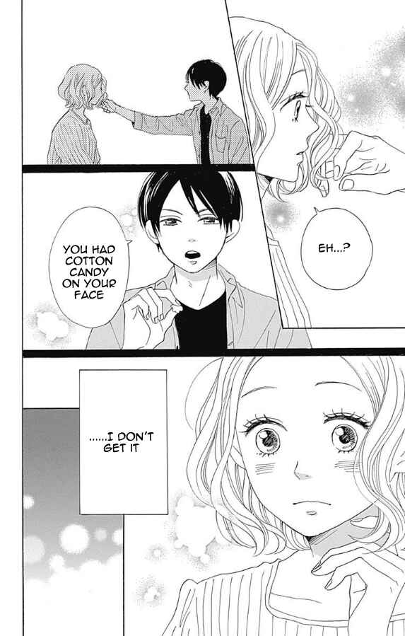 Page 12 Chapter 5 Otona-Najimi