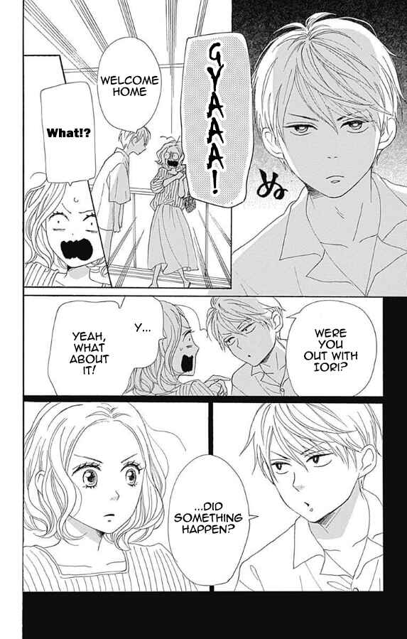 Page 16 Chapter 5 Otona-Najimi