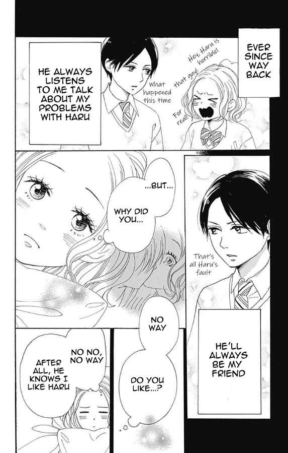 Page 20 Chapter 5 Otona-Najimi