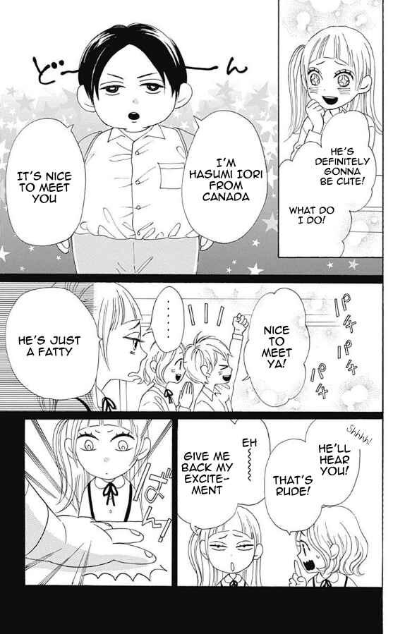 Page 25 Chapter 5 Otona-Najimi