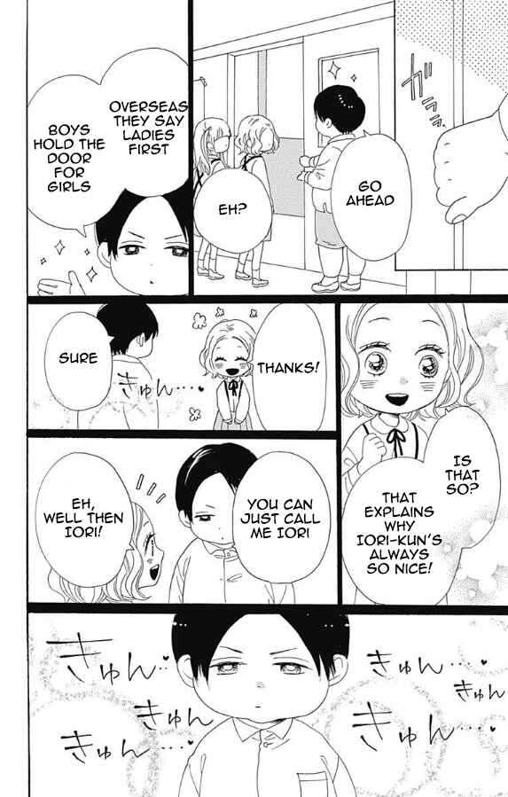 Page 28 Chapter 5 Otona-Najimi