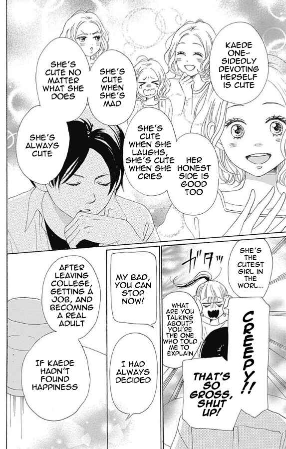 Page 32 Chapter 5 Otona-Najimi