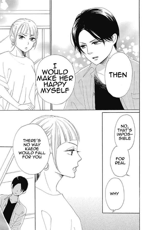 Page 33 Chapter 5 Otona-Najimi