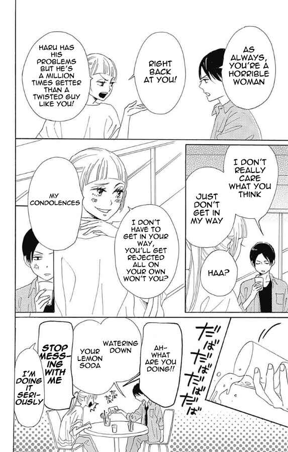 Page 34 Chapter 5 Otona-Najimi