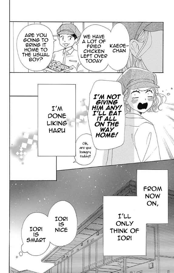 Page 38 Chapter 5 Otona-Najimi