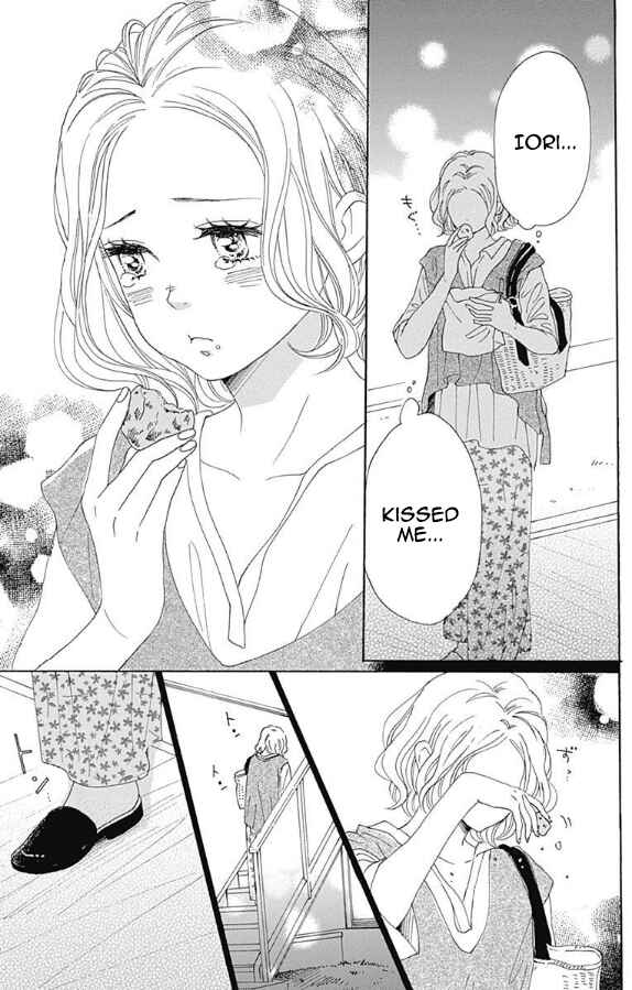 Page 39 Chapter 5 Otona-Najimi