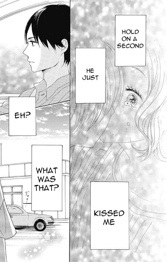 Page 7 Chapter 5 Otona-Najimi