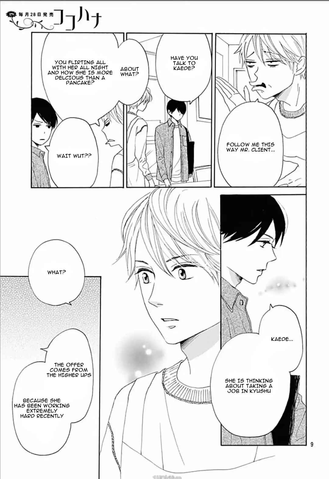Page 11 Chapter 12 Otona-Najimi
