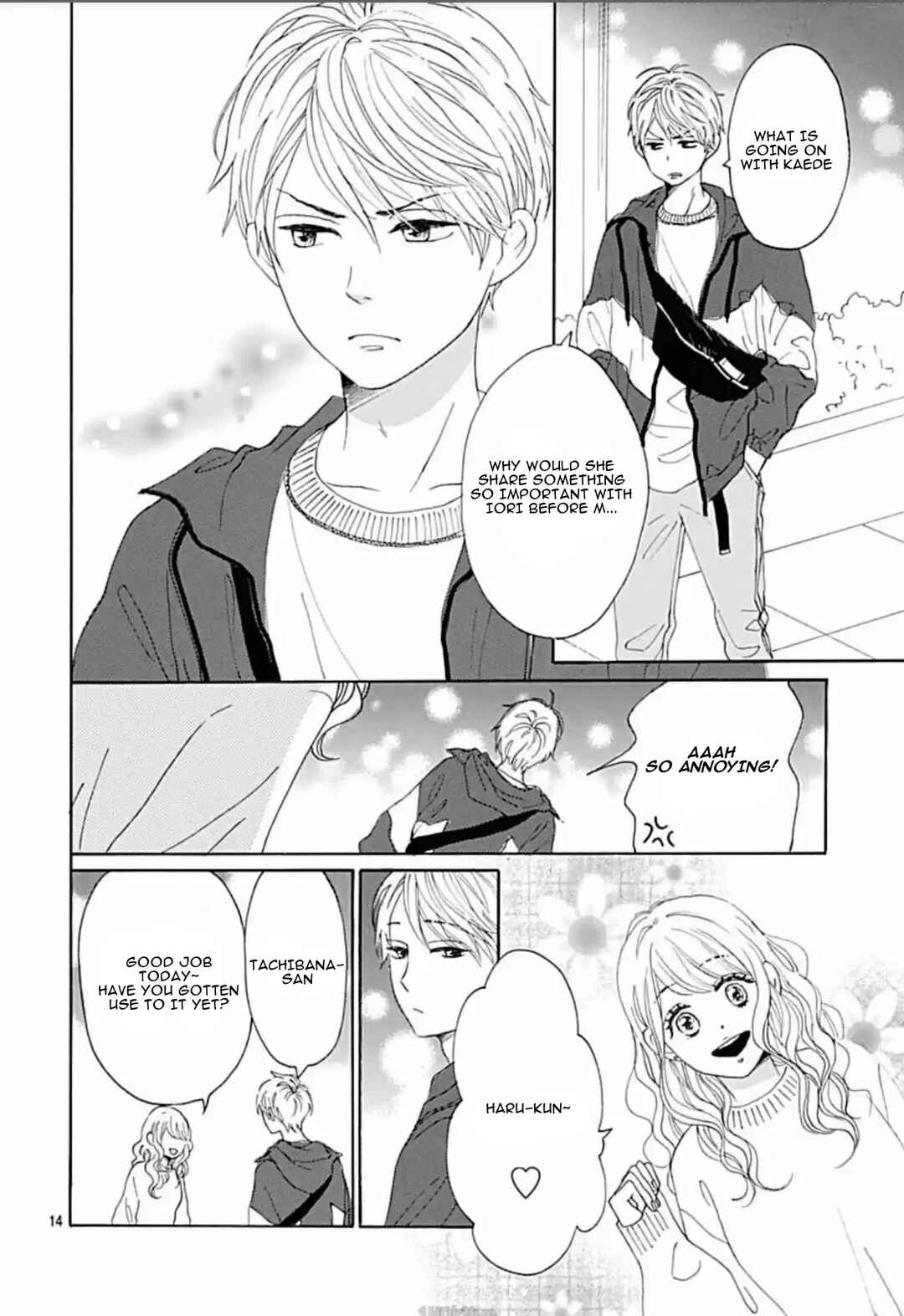 Page 16 Chapter 12 Otona-Najimi