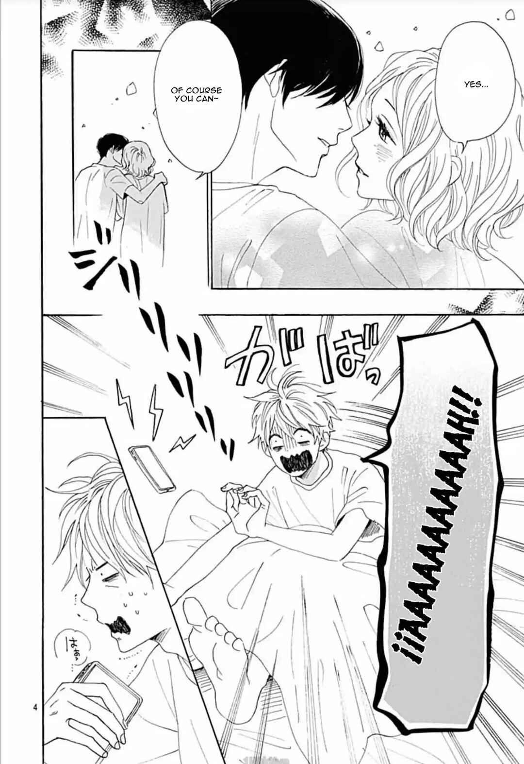 Page 6 Chapter 12 Otona-Najimi