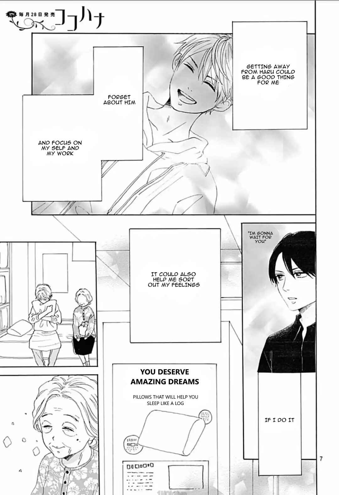 Page 9 Chapter 12 Otona-Najimi