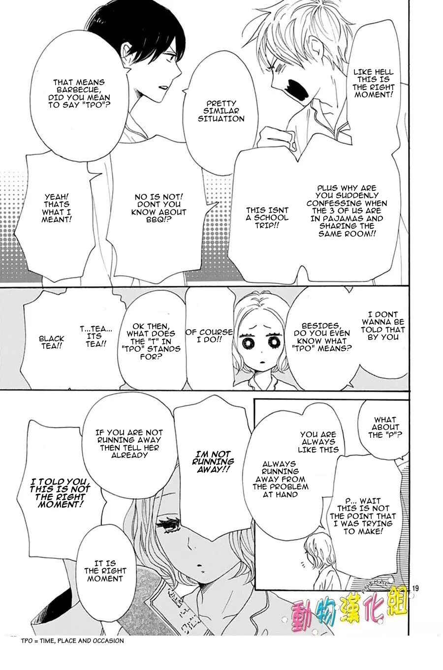 Page 20 Chapter 15 Otona-Najimi