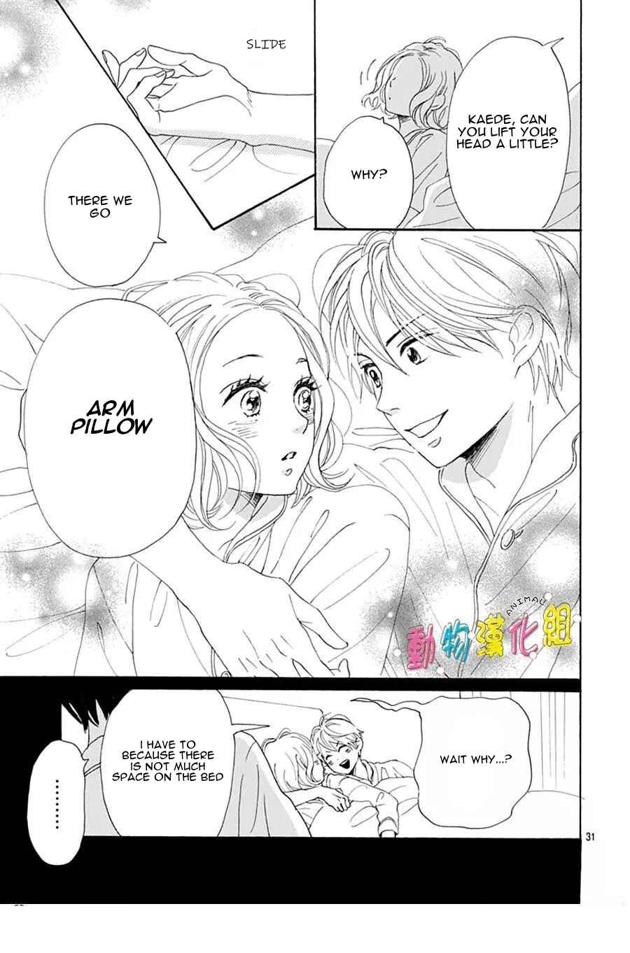 Page 32 Chapter 15 Otona-Najimi