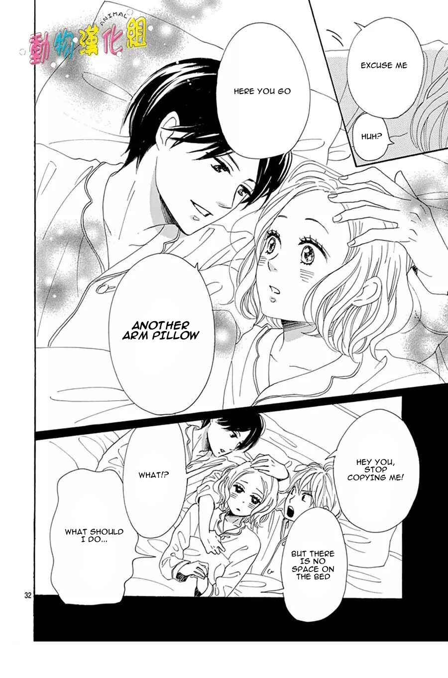 Page 33 Chapter 15 Otona-Najimi