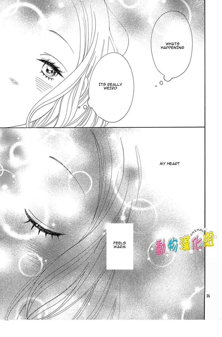 Page 36 Chapter 15 Otona-Najimi