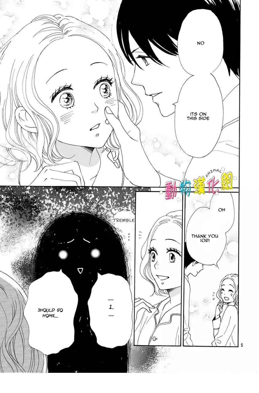 Page 6 Chapter 15 Otona-Najimi