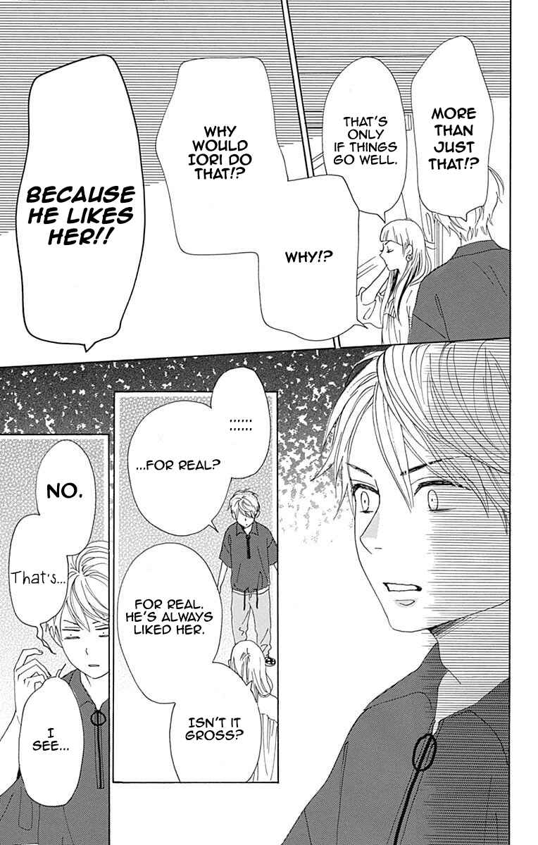 Page 12 Chapter 6 Otona-Najimi