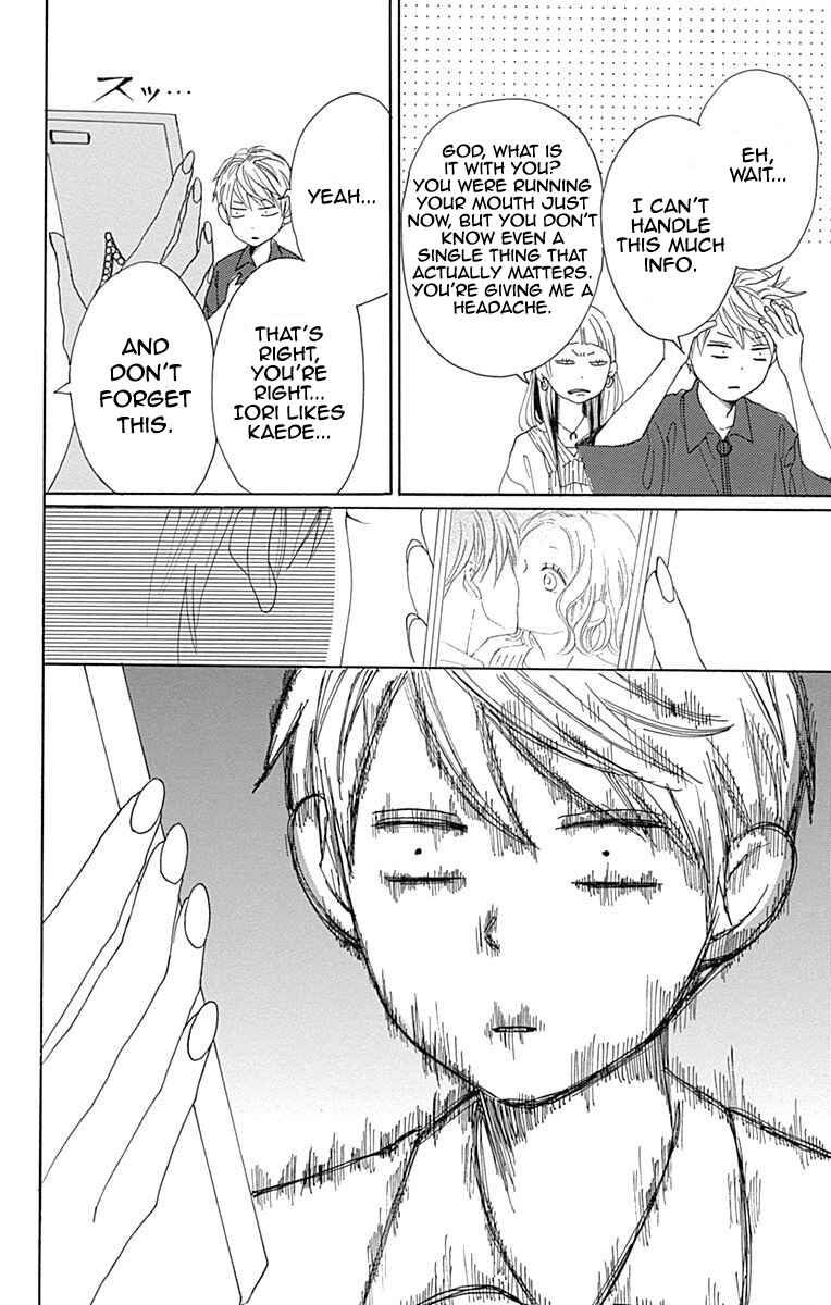 Page 13 Chapter 6 Otona-Najimi