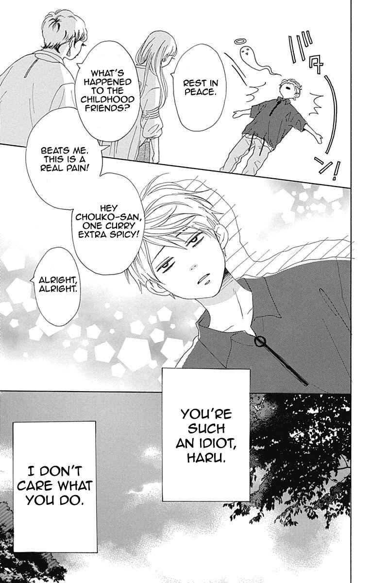 Page 14 Chapter 6 Otona-Najimi
