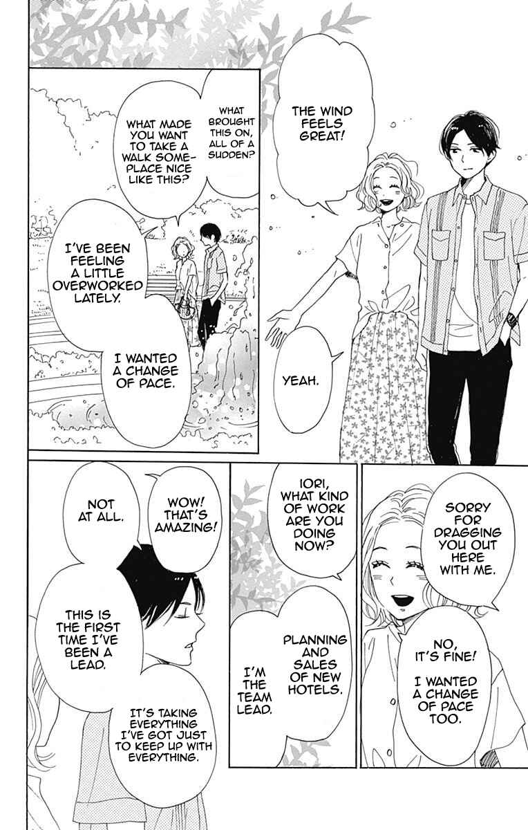 Page 15 Chapter 6 Otona-Najimi
