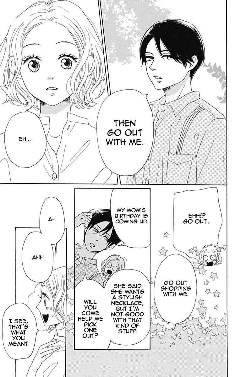 Page 24 Chapter 6 Otona-Najimi