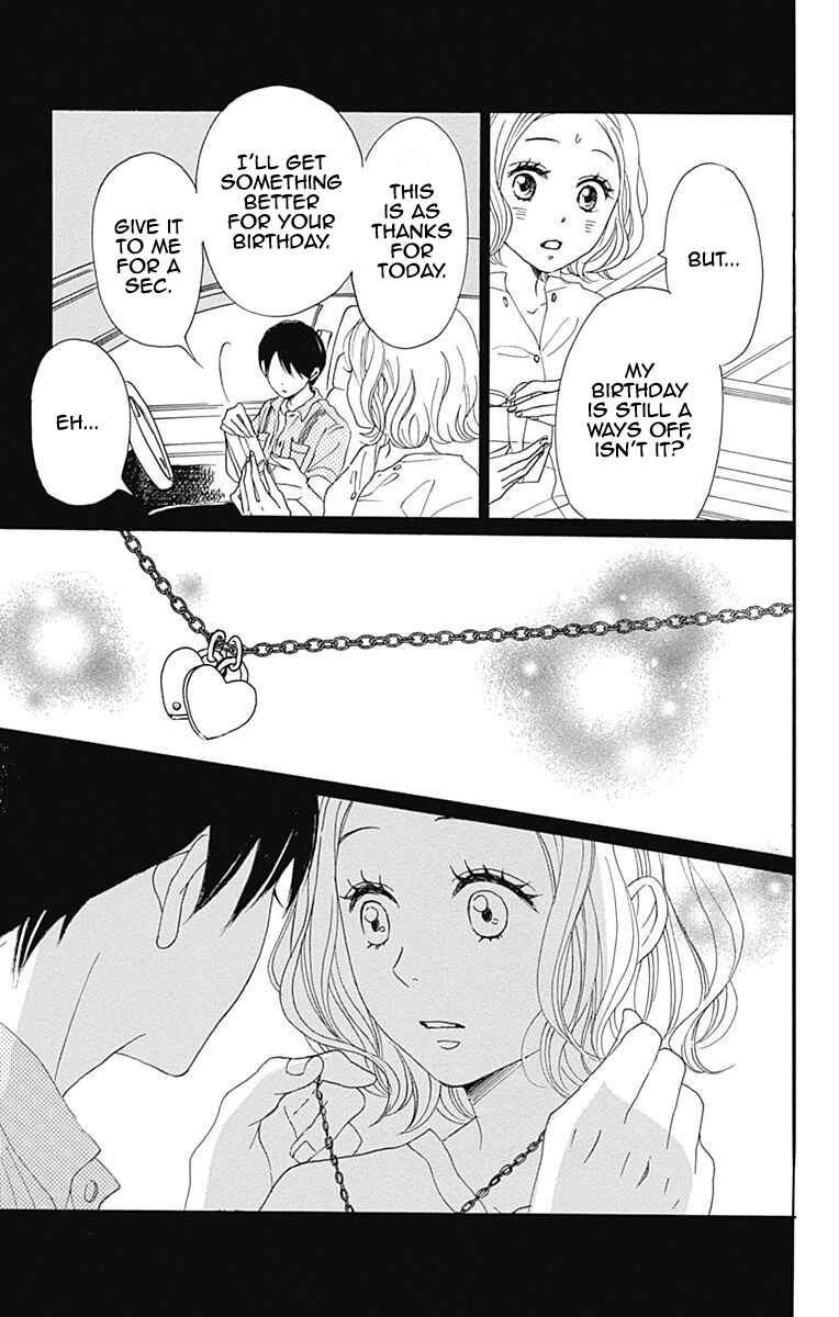 Page 28 Chapter 6 Otona-Najimi