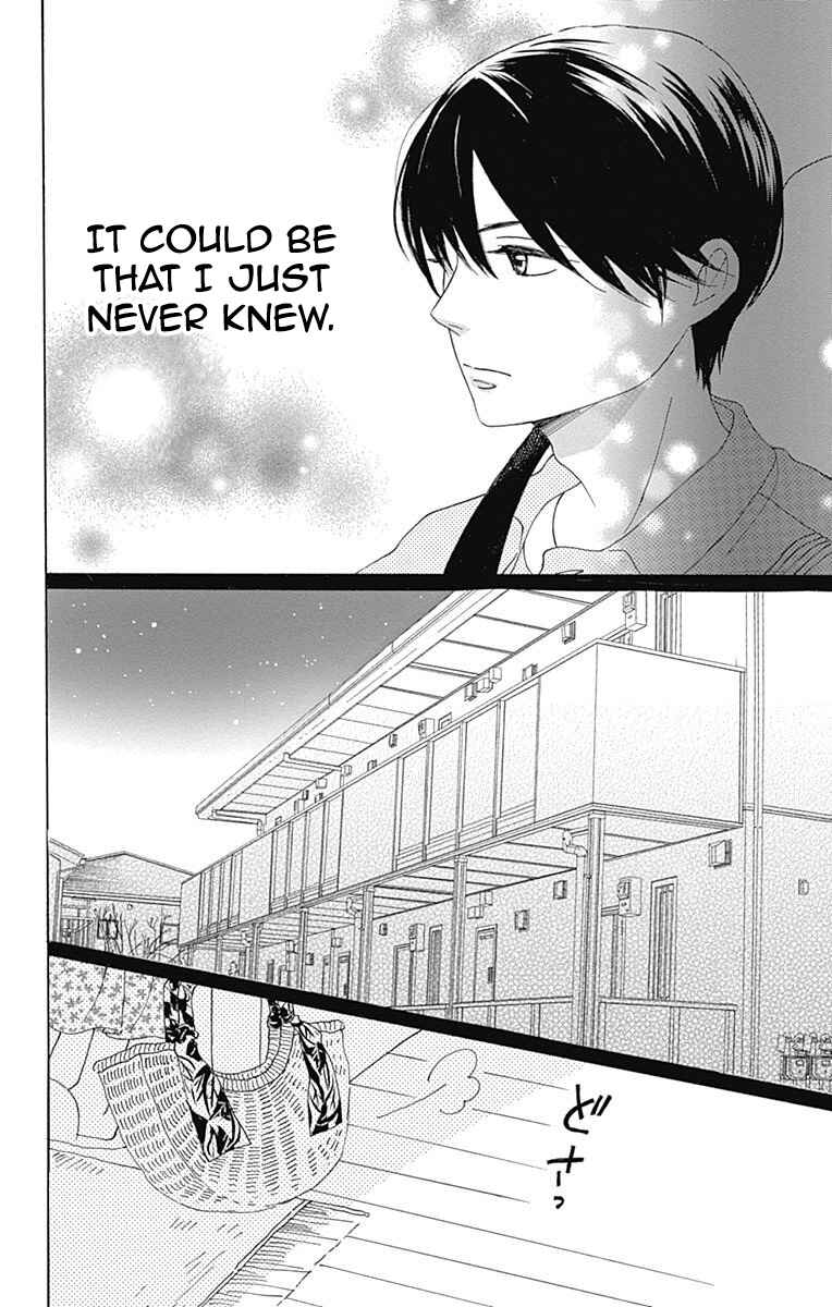 Page 33 Chapter 6 Otona-Najimi