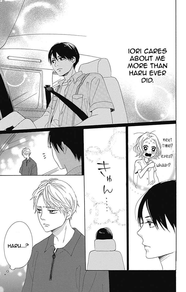 Page 36 Chapter 6 Otona-Najimi