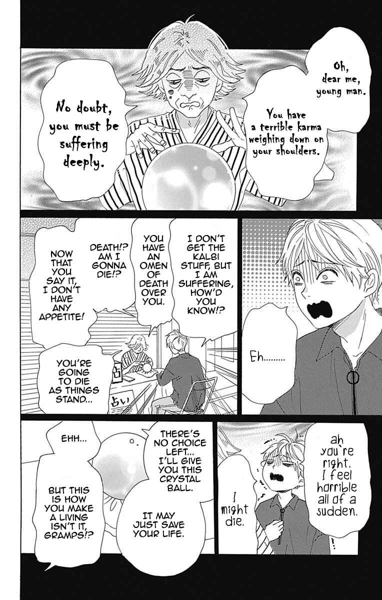 Page 37 Chapter 6 Otona-Najimi