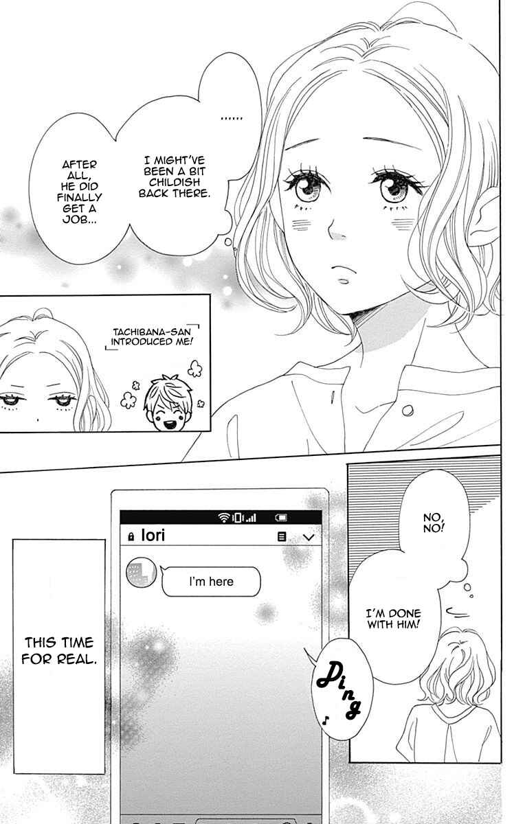 Page 4 Chapter 6 Otona-Najimi