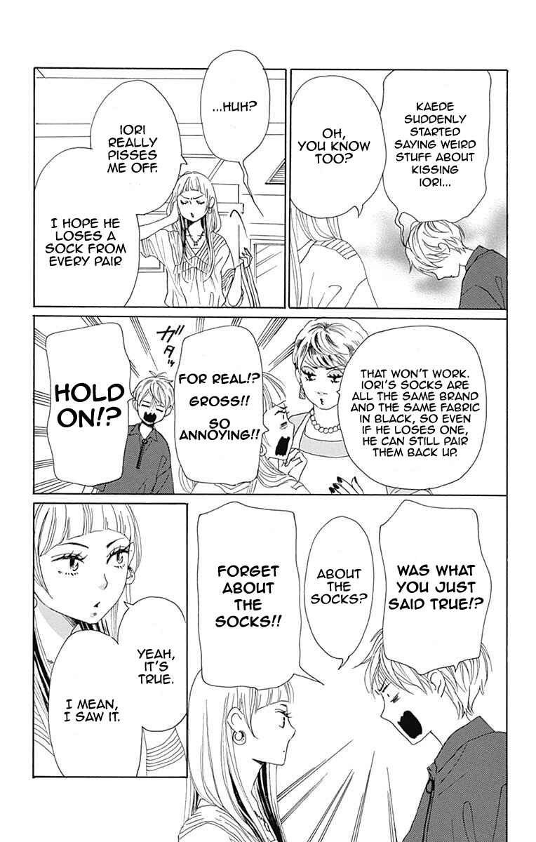 Page 8 Chapter 6 Otona-Najimi